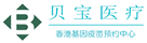 崆峒验血查男女